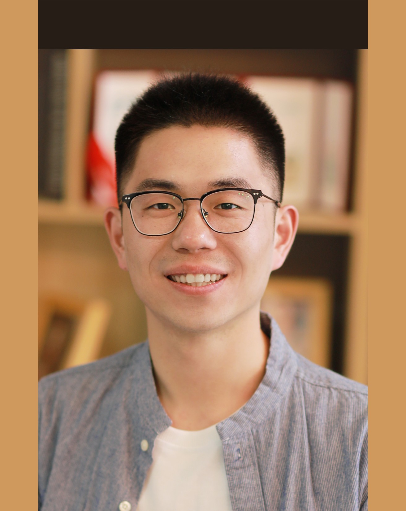 Photo of Dr. Xinyi Zhou